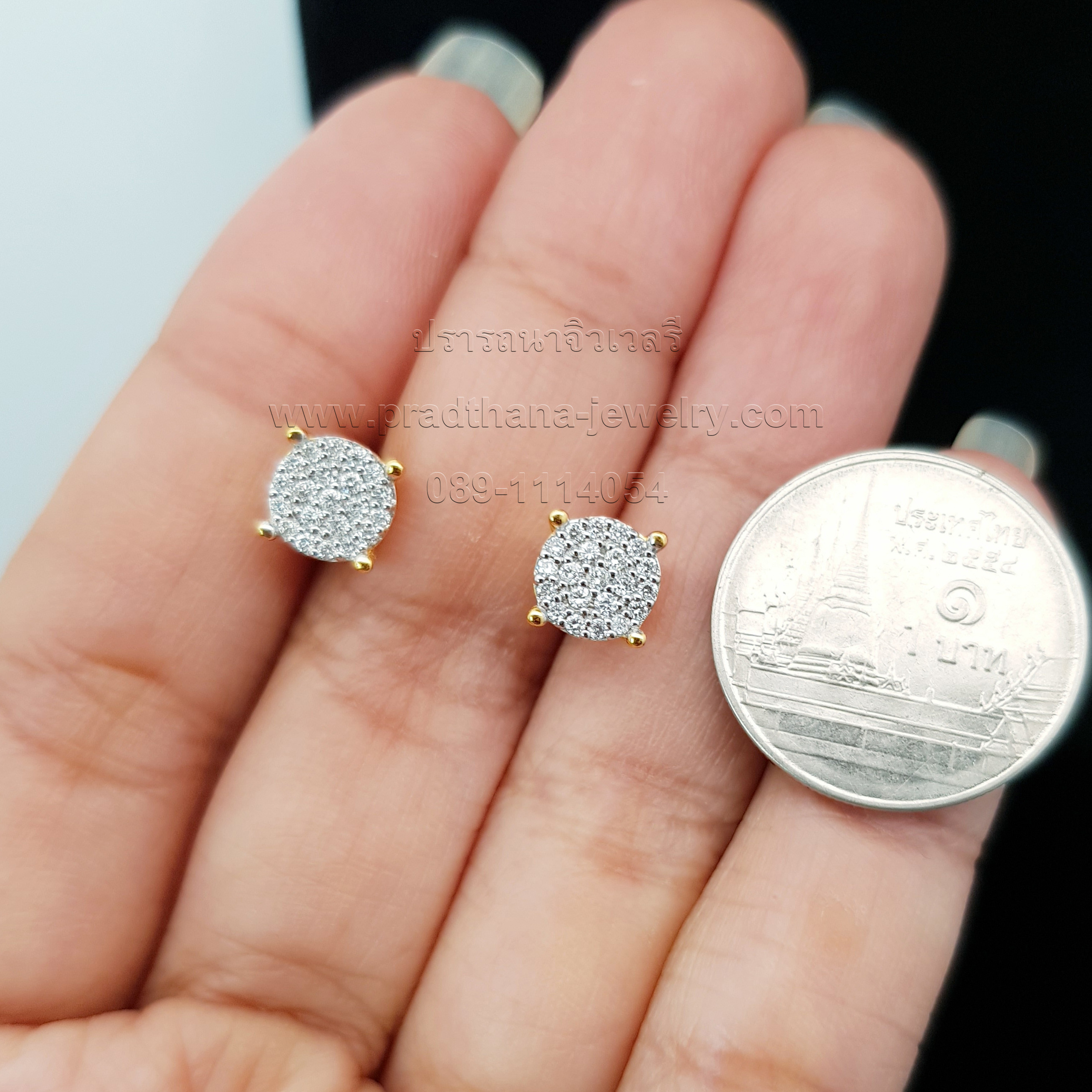 ต่างหูเพชรกระจุก **จองแล้ว**