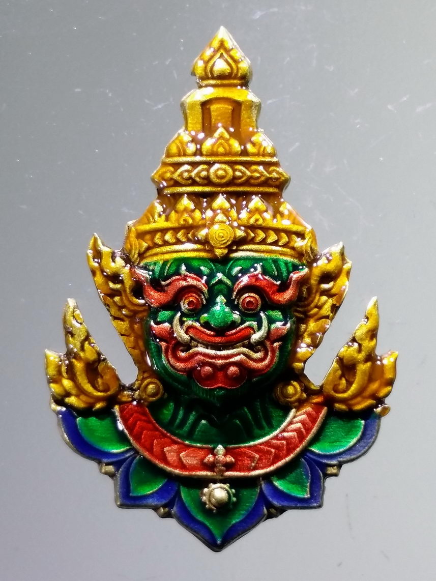รหัสสินค้า พระมีกล่อง 1957 เหรียญท้าวเวสสุวรรณตัดชิด หน้ายักษ์ รุ่น บันดาลทรัพย์ หลวงพ่อพัฒน์ วัดห้วยด้วน อำเภอหนองบัว จังหวัดนครสวรรค์ เนื้อทองชนวนซาติน ลงยา ตอกโค๊ต หมายเลข ๒๕๒