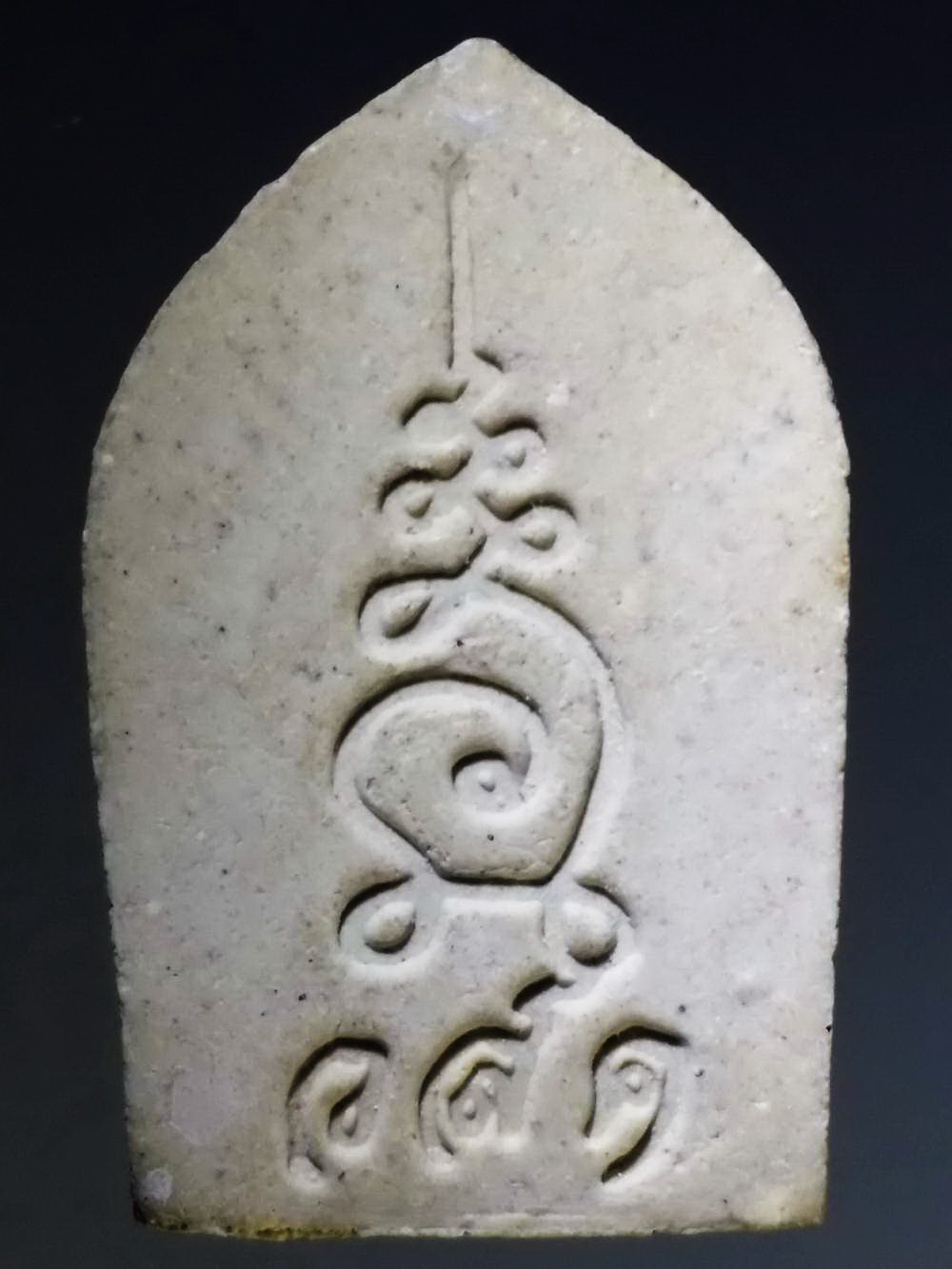 รหัสสินค้า หลวงปู่ทวด วัดต่างๆ 222 หลวงปู่ทวดเนื้อผง วัดห้วยวัวตายสามัคคี ตำบลวังขอนขว้าง อำเภอโคกสำโรง จังหวัดลพบุรี