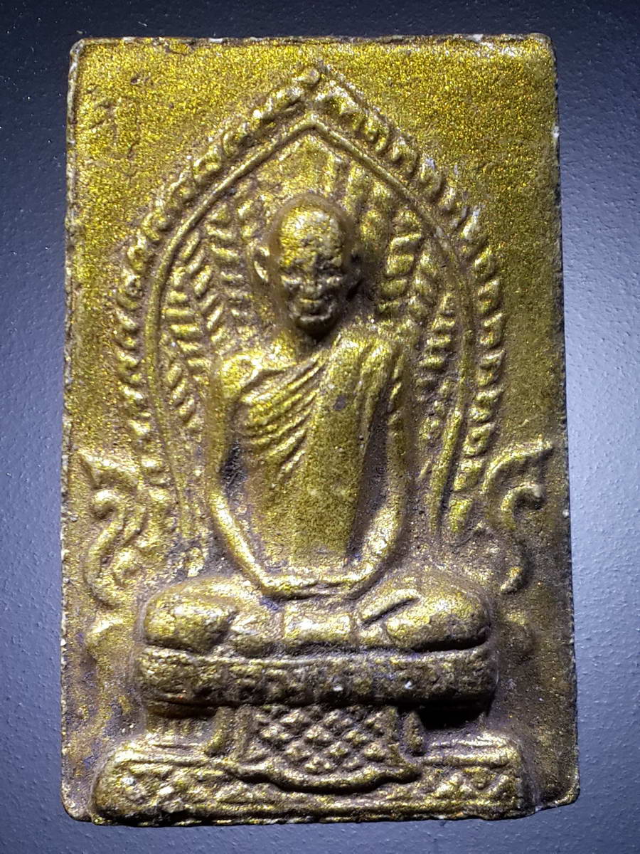 รหัสสินค้า พระเนื้อดิน เนื้อผง เนื้อว่าน 2406 พระผง ทาทองบรอนซ์ นั่งแววนกยูง หลวงพ่อเดิม วัดหนองโพ อำเภอตาคลี จังหวัดนครสวรรค์ ด้านหลังจารึก พ.ศ 2482 ย้อนยุค