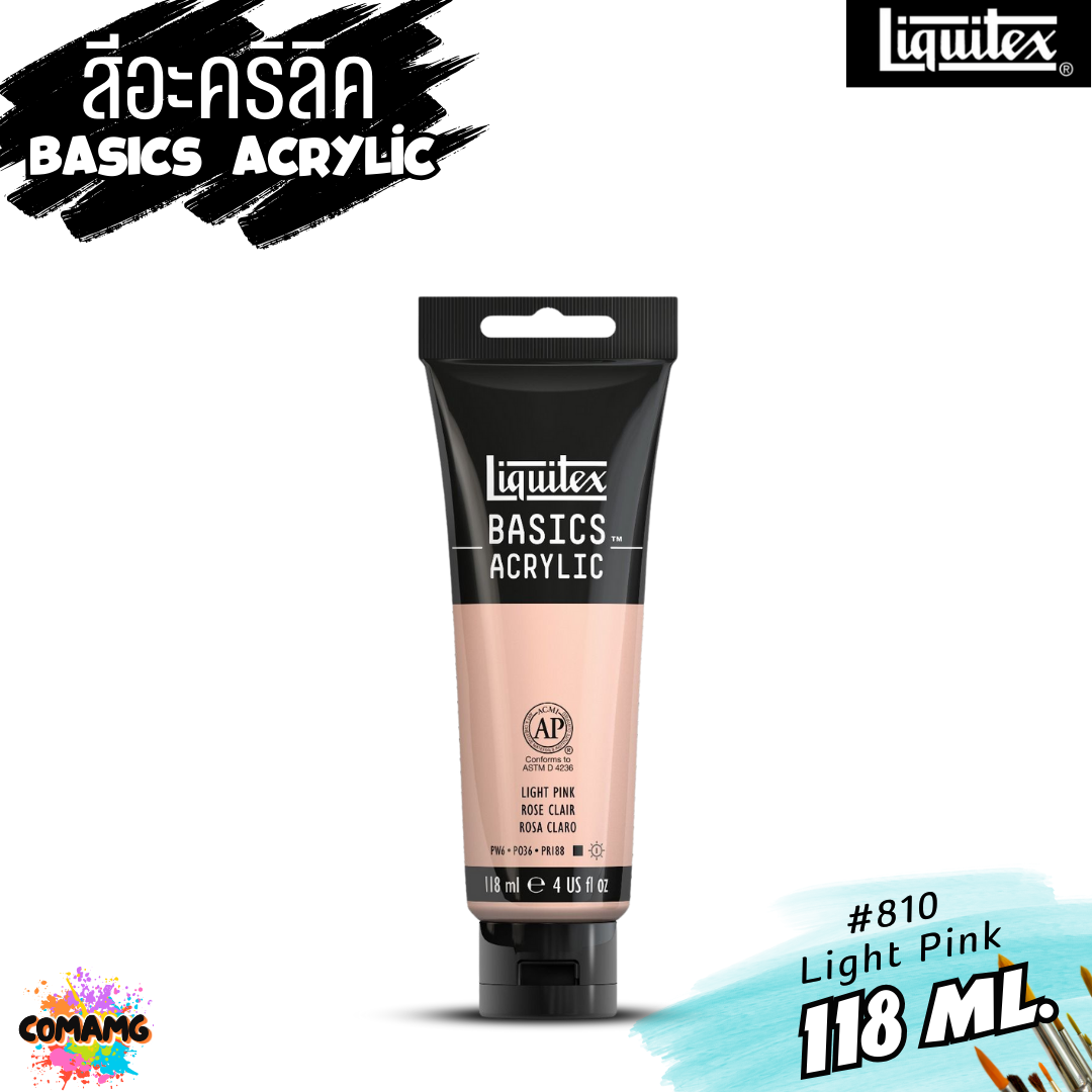 สีอะคริลิค Liquitex แบบหลอด 118มล. 72 เฉดสี สีอคริลิค BASICS Acrylic color พร้อมส่ง (ลิงค์ที่2)
