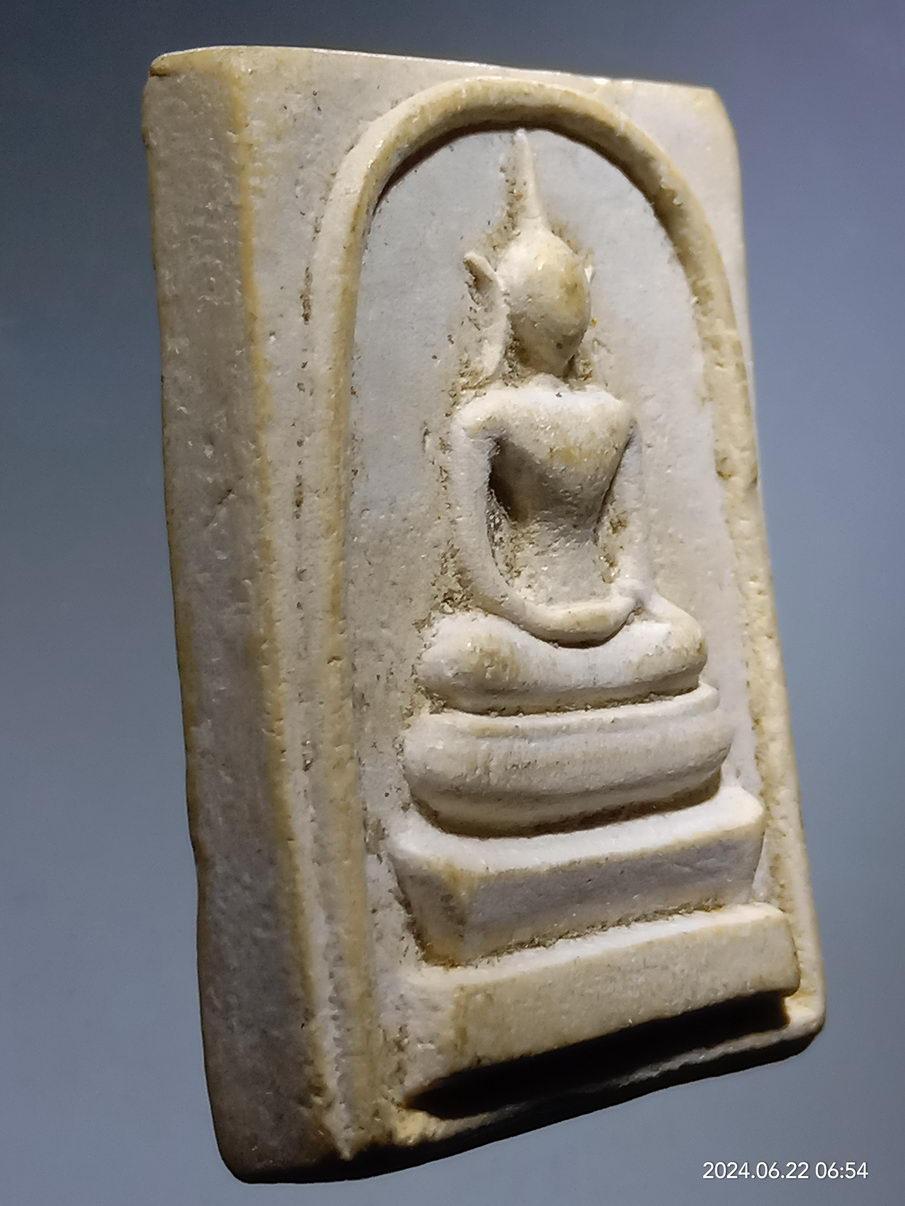 รหัสสินค้า พระสมเด็จ วัดต่างๆ 1173 พระสมเด็จเนื้อผง หลังตราสัญลักษณ์พระราชพิธีกาญจนาภิเษก วัดบวรนิเวศวิหาร กรุงเทพฯ สร้างปี 2539