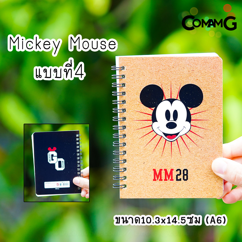 สมุดโน๊ต ขนาดA6 (10.3x14.5CM) สมุดริมลวด บันทึก ลายการ์ตูนลิขสิทธิ์แท้ พร้อมส่ง