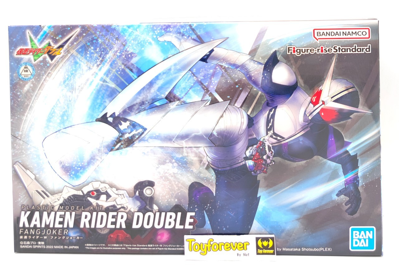 Figure-rise Standard Double Fang Joker