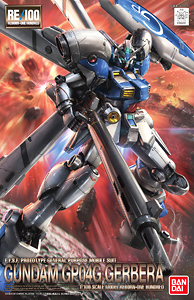 <Preorder ปิดรับวันที่ 2/1/2024 >🔔เปิดรับPreorder มัดจำ 100 บาท RE/100 1/100 GUNDAM GP04 GERBERA
