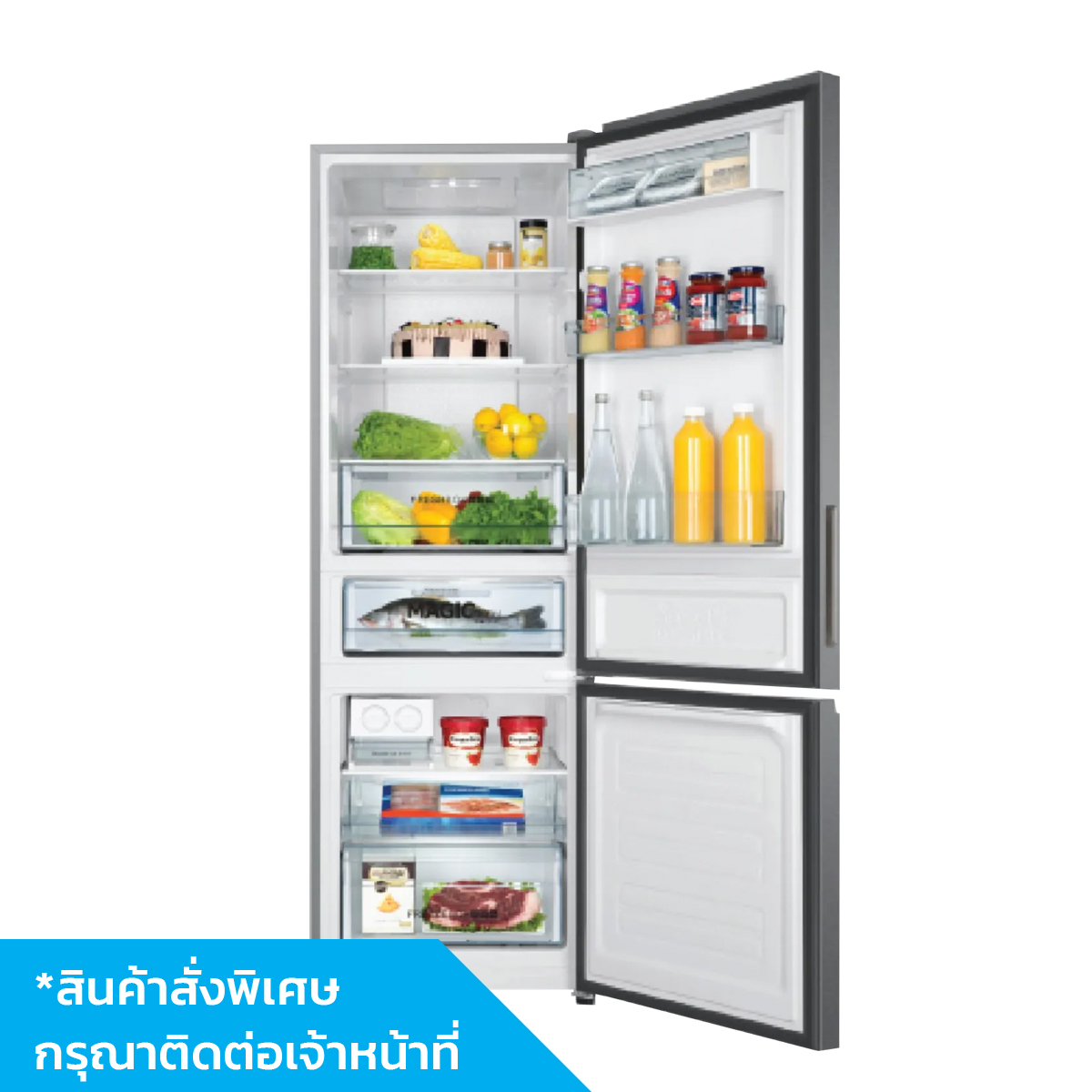 HAIER ตู้เย็น 2 ประตู ช่องฟรีชล่าง #HR-BM325MI 11.4Q S