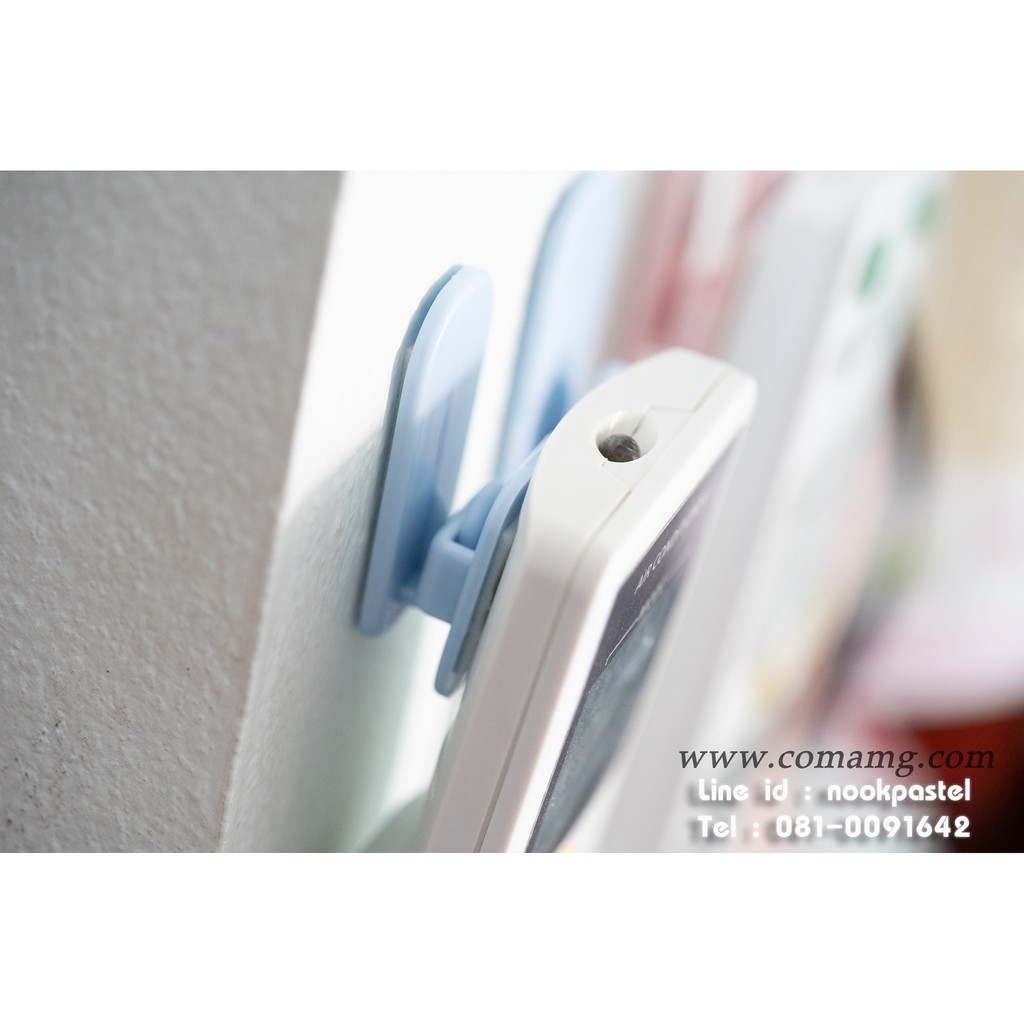 ที่เกี่ยวรีโมต ที่แขวนเก็บรีโมต