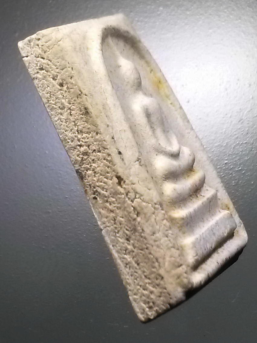 รหัสสินค้า พระสมเด็จ วัดต่างๆ 1012 พระสมเด็จ พิมพ์คะแนน วัดหนองพวา จังหวัดระยอง