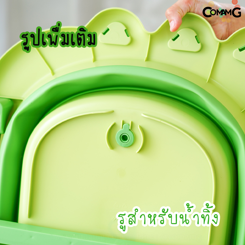 อ่างอาบน้ำเด็กพับได้ อ่างเด็ก อ่างอาบน้ำ พับเก็บได้ มีจุกระบายน้ำ พร้อมส่ง