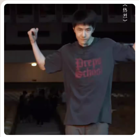 เสื้อยืดแบบ Wang Yibo เฉินซั่ว