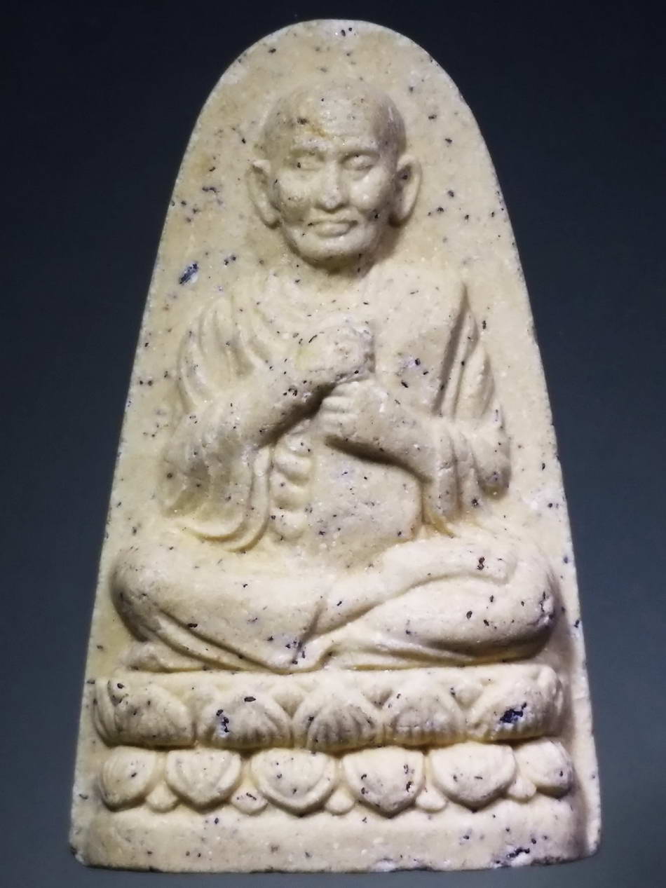 รหัสสินค้า พระเนื้อดิน เนื้อผง เนื้อว่าน 1347 พระผงสมเด็จพุฒาจารย์โตพรหมรังษี วัดพระบรมธาตุวรวิหาร จังหวัดชัยนาท