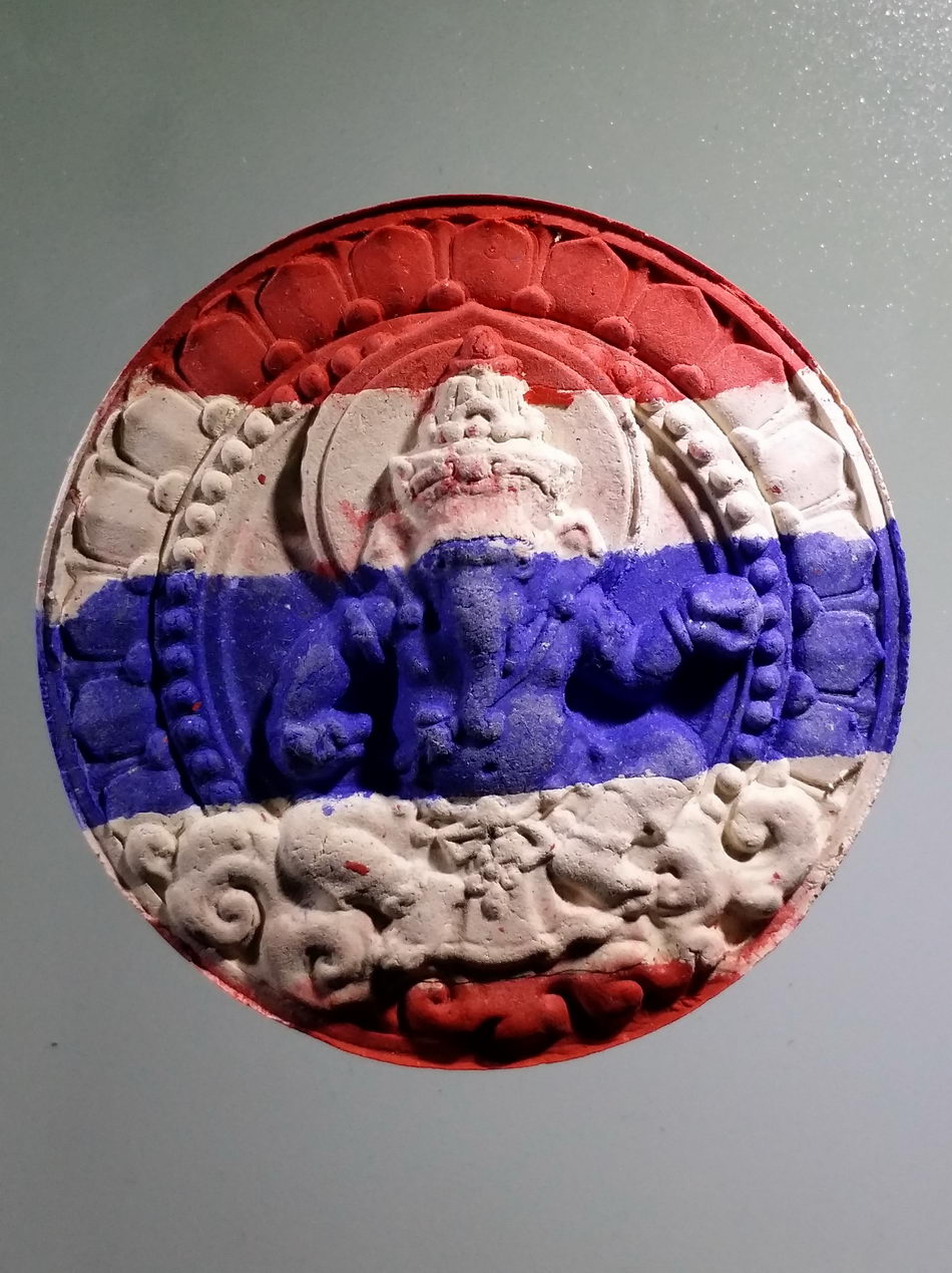 รหัสสินค้า จตุคามรามเทพ 740 พระเทวราชโพธิสัตว์จตุคามรามเทพ - พระพิฆเณศวรเทพเจ้าแห่งความสำเร็จ รุ่นมงคลทรัพย์แสนล้าน เนื้อว่านลายธงชาติไทย