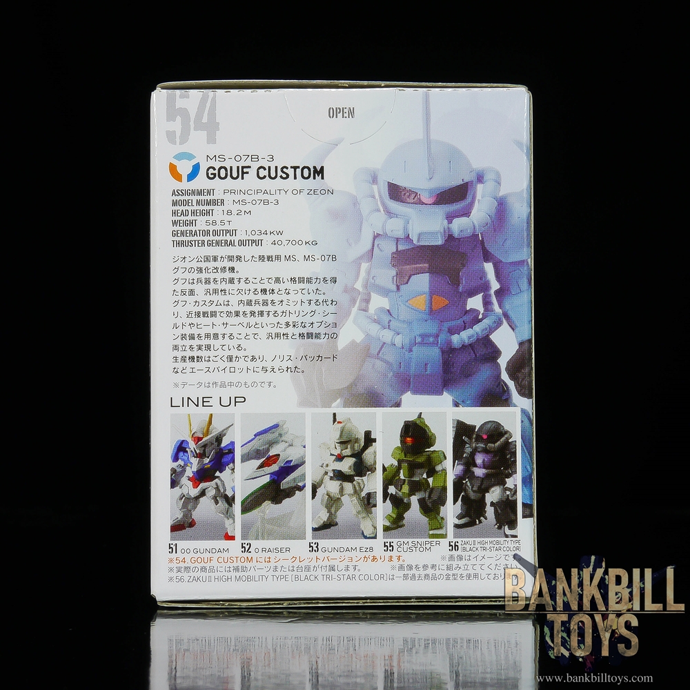 กันดั้ม Bandai Candy Toy FW Gundam Converge 9 No.54 MS-07B-3 Gouf Custom [Gatling Shield Ver./Secret Ver.]