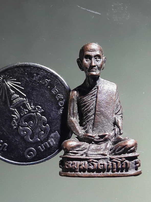 รหัสสินค้า พระกริ่ง พระหล่อ 905 รูปหล่อโบราณเนื้อนวะโลหะบรรจุกริ่ง ท่านเจ้าคุณนรฯ วัดเทพศิรินทราวาส ไม่ทราบปีที่สร้าง