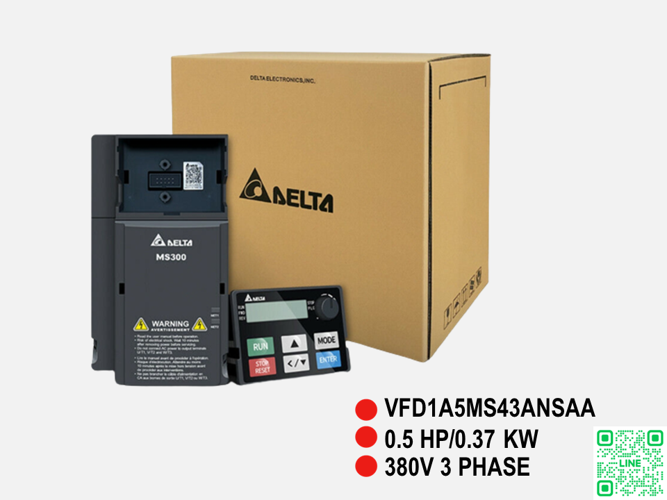 Delta Inverter VFD1A5MS43ANSAA 0.5HP 0.37kW (Input 380V 3-Phase Output 380V 3-Phase )