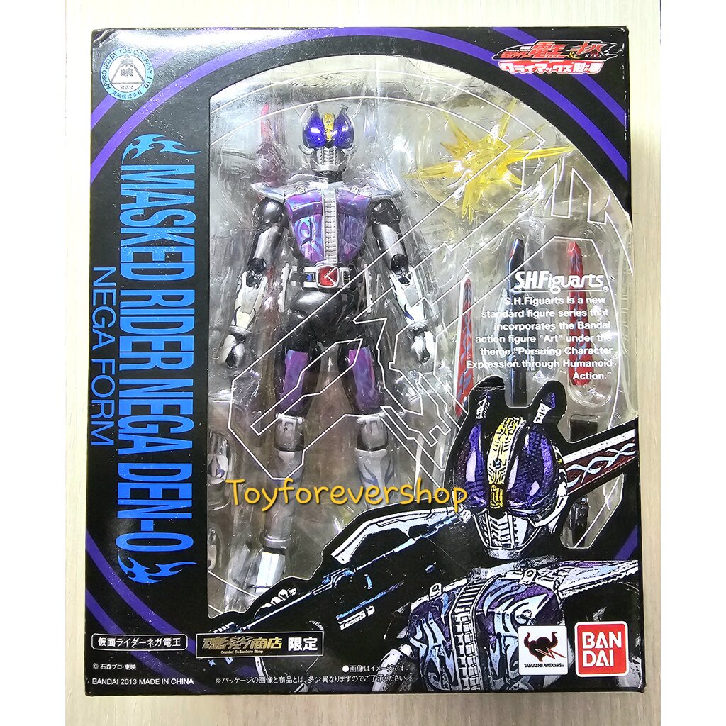 SHF S.H.Figuarts Nega Den-O มือ2 สวย