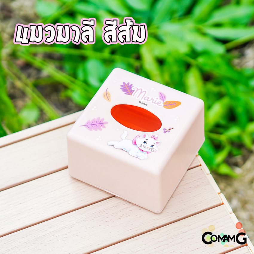 กล่องใส่กระดาษทิชชู่ ป๊อปอัพ ที่ใส่ทิชชู่กล่องสี่เหลี่ยม กล่องทิชชู่ลายการ์ตูนลิขสิทธิ์แท้