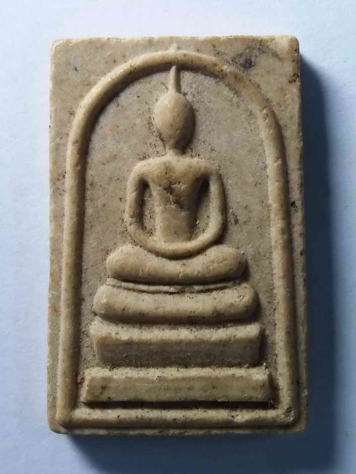 รหัสสินค้า พระสมเด็จ วัดต่างๆ 069 พระสมเด็จเนื้อผง วัดทุ่งครุ กรุงเทพฯ สร้างปี 2537 รุ่นบูรณะอุโบสถ