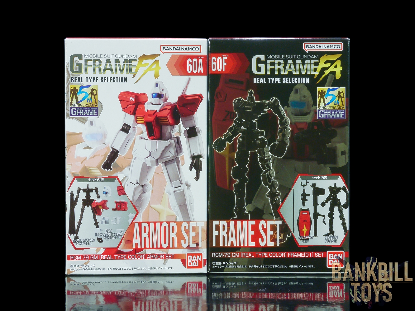 กันดั้ม Bandai Candy Toy Mobile Suit Gundam G Frame FA Real Type Selection No.60A RGM-79 GM [Real Type Color] Armor Set + No.60F RGM-79 GM [Real Type Color] Frame[02] Set (เซ็ตคู่ 2 กล่อง)
