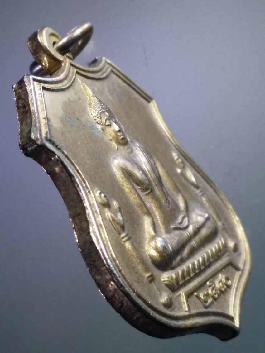 antig FB 498 เหรียญกะไหล่ทอง พระพุทธไตรยรัตนนายก วัดพนัญเชิง กรุงเก่า รุ่นมหาเศรษฐี ตอกโค๊ต ช. พระรายการนี้ให้เช่าบูชาแล้ว