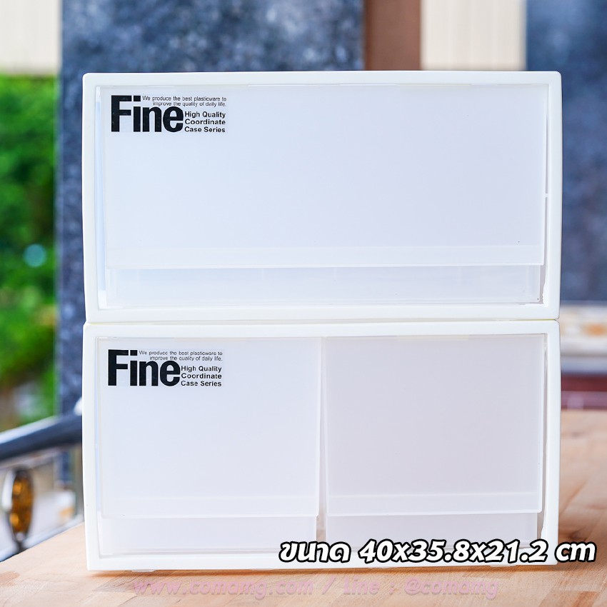 🗄 กล่องลิ้นชัก 🗄 Keyway สามารถซ้อนกันได้ แบบ 2 ช่อง Keyway CK-72 สำหรับเก็บของ จัดระเบียบ