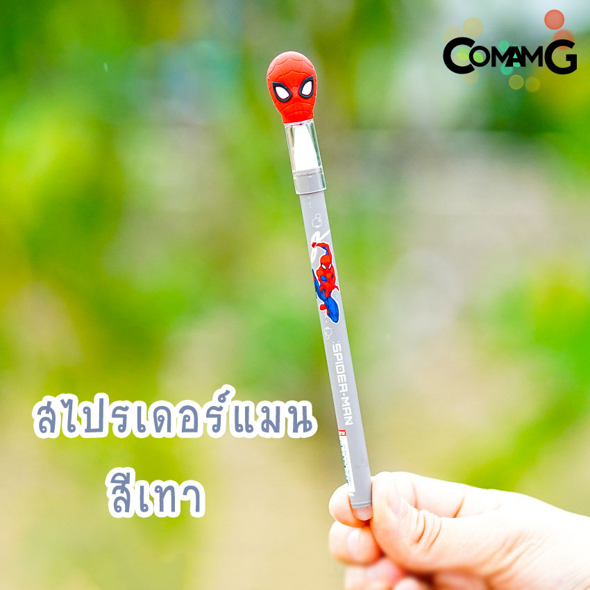 ปากกาลบได้ หัวการ์ตูน ปากกาเจลลบได้ ฝาปิดหัวการ์ตูน ลายการ์ตูนลิขสิทธิ์แท้