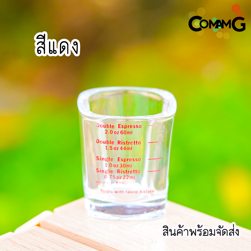 แก้วชอต แก้วตวง เป๊ก แก้วช็อต espresso มีสเกล ทรงเหลี่ยม หนา 60ML/2oz สีดำ สีแดง พร้อมส่ง
