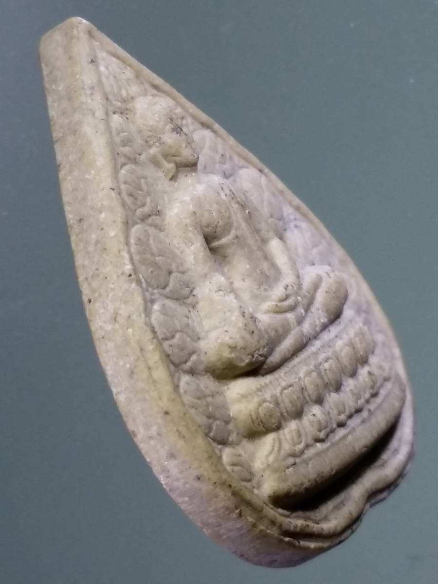 รหัสสินค้า กรุงเทพ 031 พระพลังแผ่นดิน พุทธชยันตี เนื้อผง สร้างปี 2555