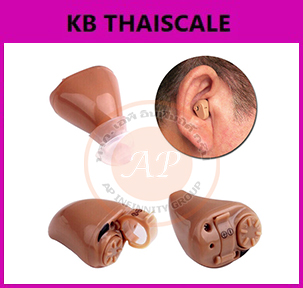 เครื่องช่วยฟัง ขนาดเล็ก สามารถใส่ได้ทั้งซ้ายและขวา AXON K-82