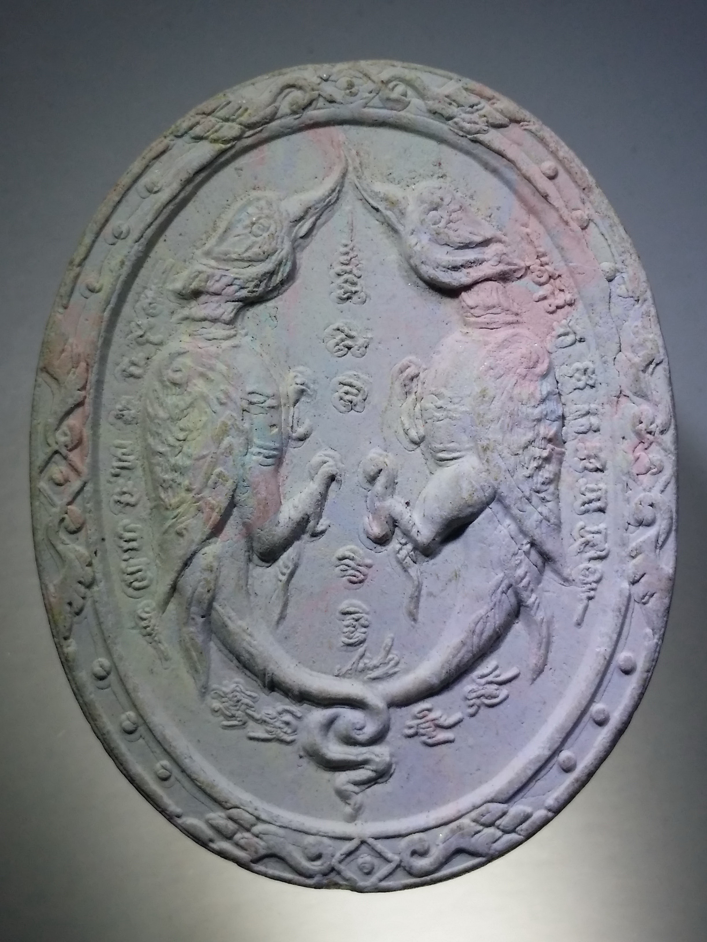 รหัสสินค้า พระไม่ทราบที่ 305 สาริกาคู่หางเกี่ยว หลังจิ้งจก เสพสังวาส ไม่ทราบสำนัก พระรายการนี้ให้เช่าบูชาแล้ว