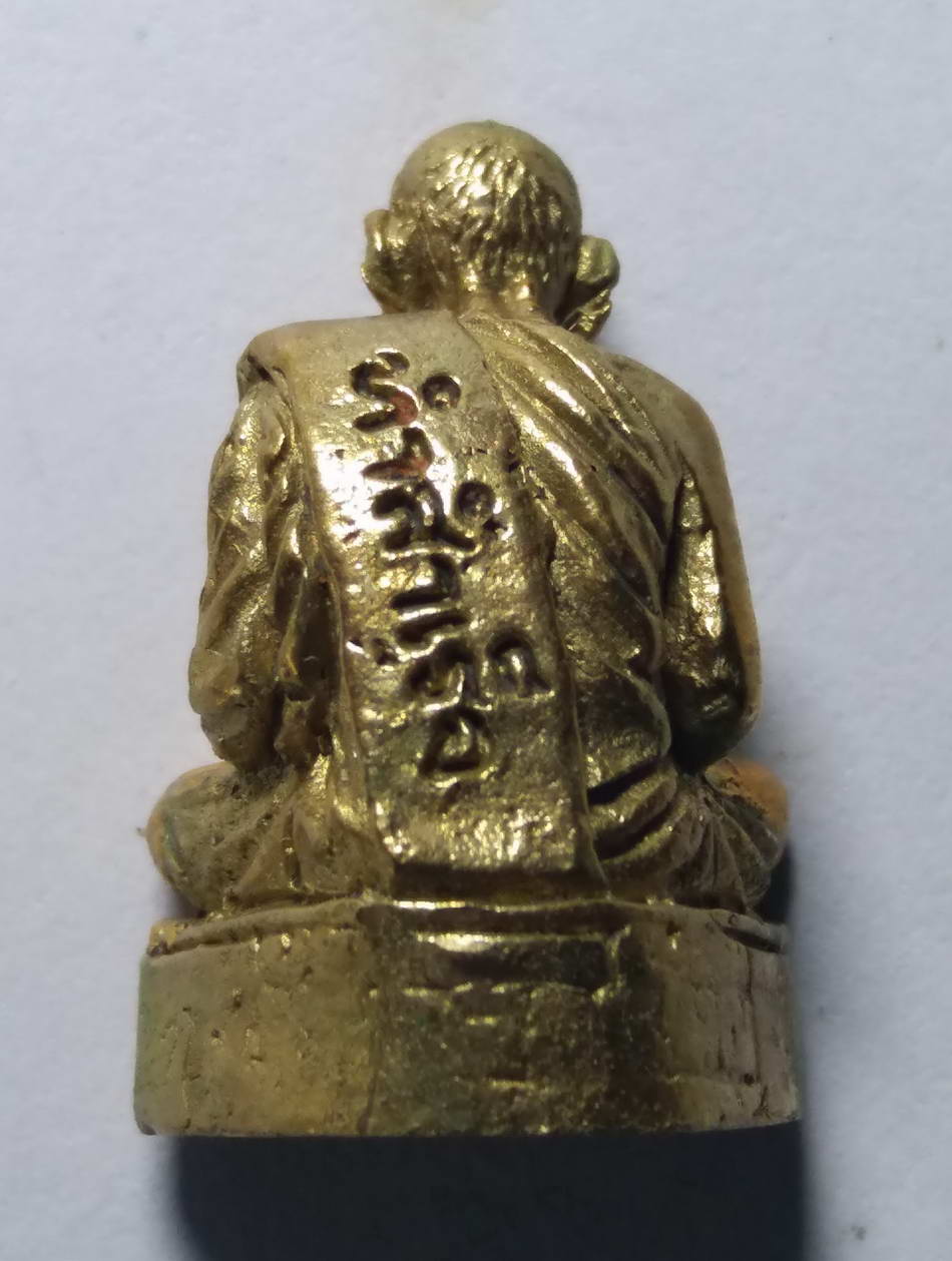 รหัสสินค้า พระมีกล่อง 129 รูปหล่อหลวงพ่อเขียน สำนักขุนเณร ออกวัดเขาทราย อำเภอทับคล้อ จังหวัดพิจิตร รุ่นบูรณะปฏิสังขรณ์โบสถ์วัดเขาทราย ที่ระลึกกฐินสามัคคีปี 2556 ตอกโค๊ตที่ใต้ฐาน