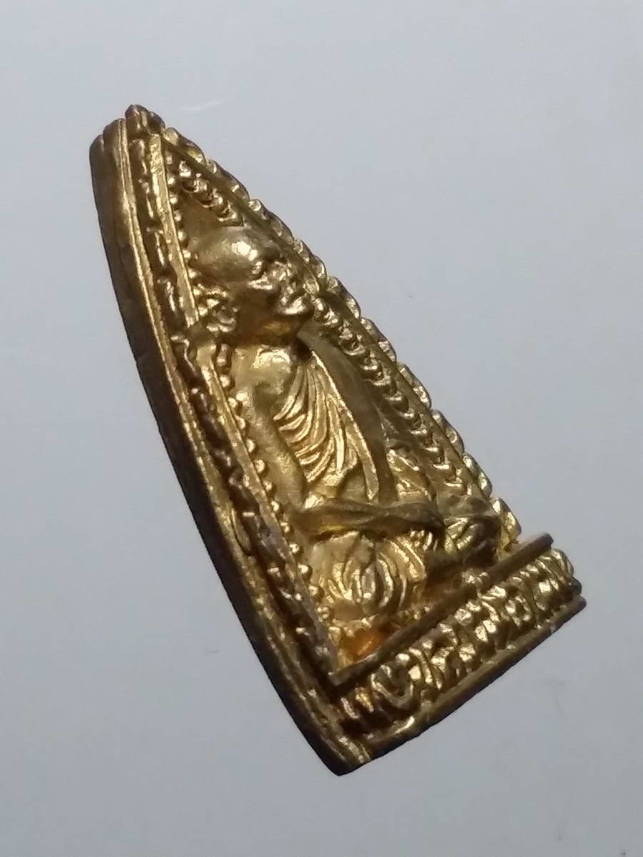 รหัสสินค้า พระมีกล่อง 249 เหรียญหล่อหลวงพ่อแพ วัดพิกุลทอง อำเภอท่าช้าง จังหวัดสิงห์บุรี รุ่นมหาโชค ๙๕ เนื้อทองผสม