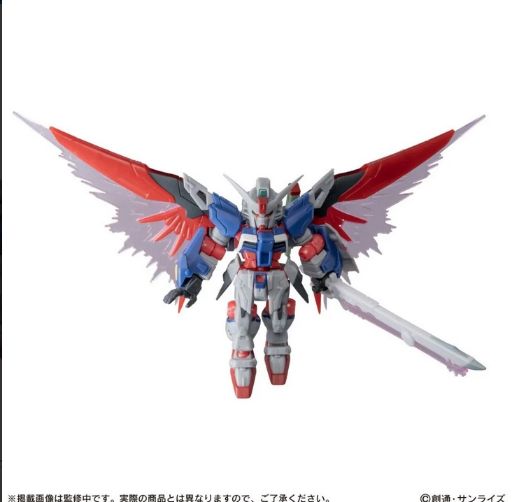 <Preorderภึง 5/11/2025>เปิดรับPreorder มัดจำ 100บาท [PB] GUNDAM MOBILE SUIT ENSEMBLE EX55 DESTINY GUNDAM SPECⅡ