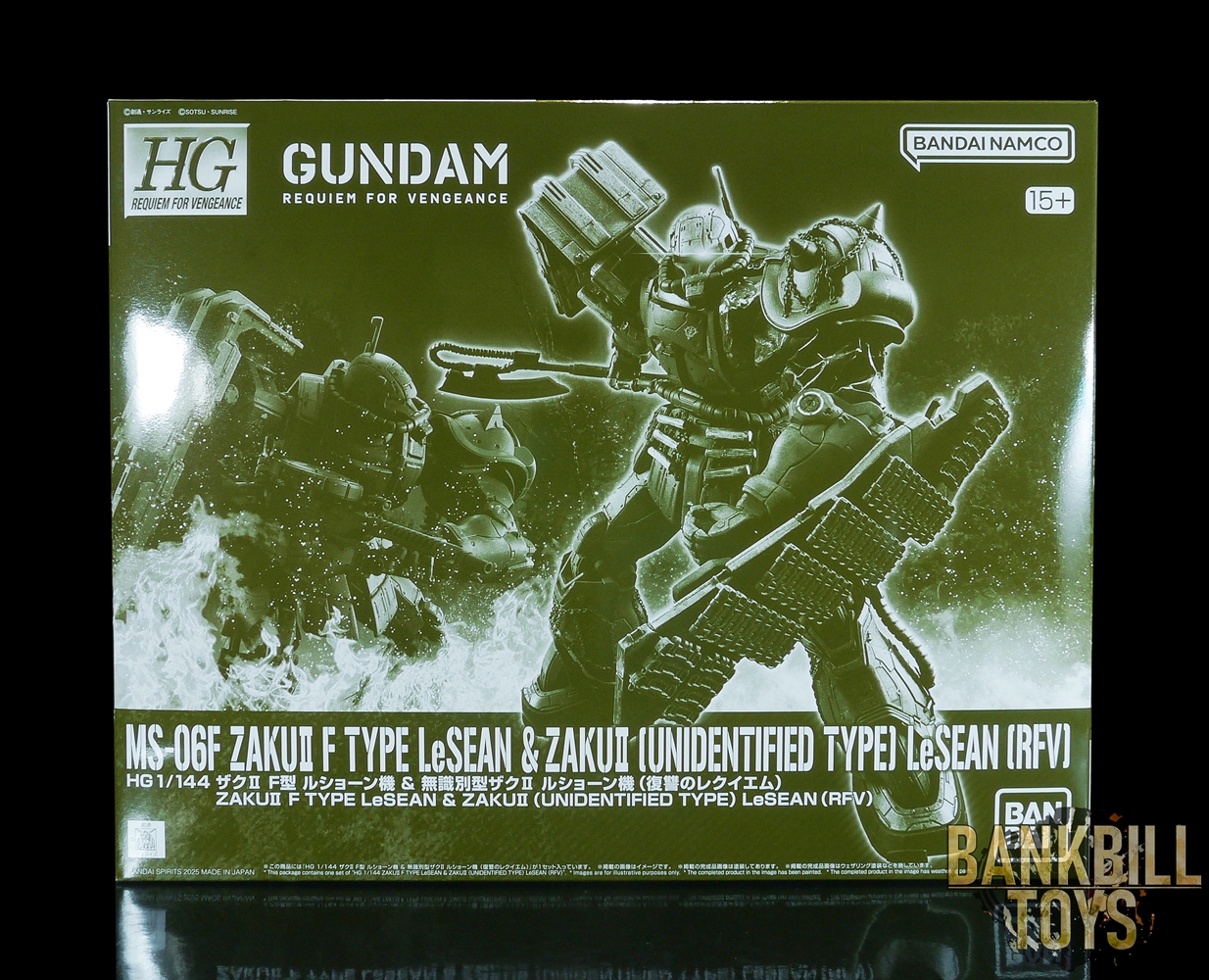 กันดั้ม Bandai Spirits Gunpla Premium Bandai Hobby Online Shop Limited HGRFV 1/144 MS-06F Zaku II F Type LeSean & Zaku II [Unidentified Type] LeSean [RFV]