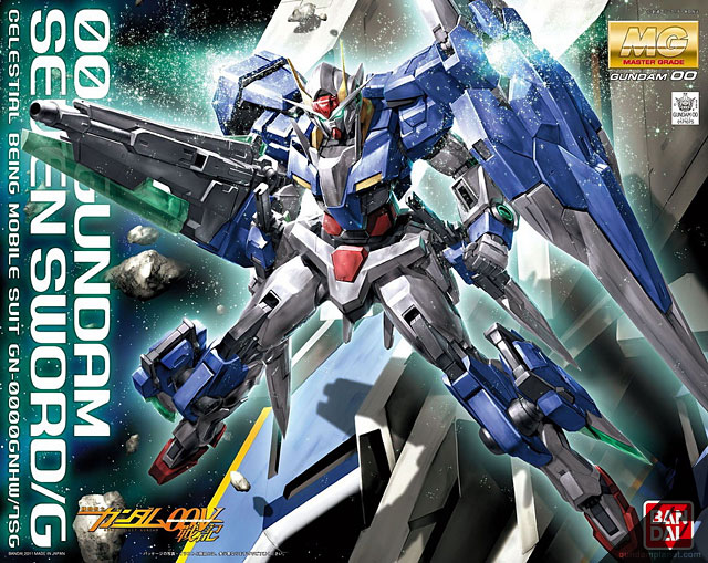 MG OO Gundam Seven Sword / G