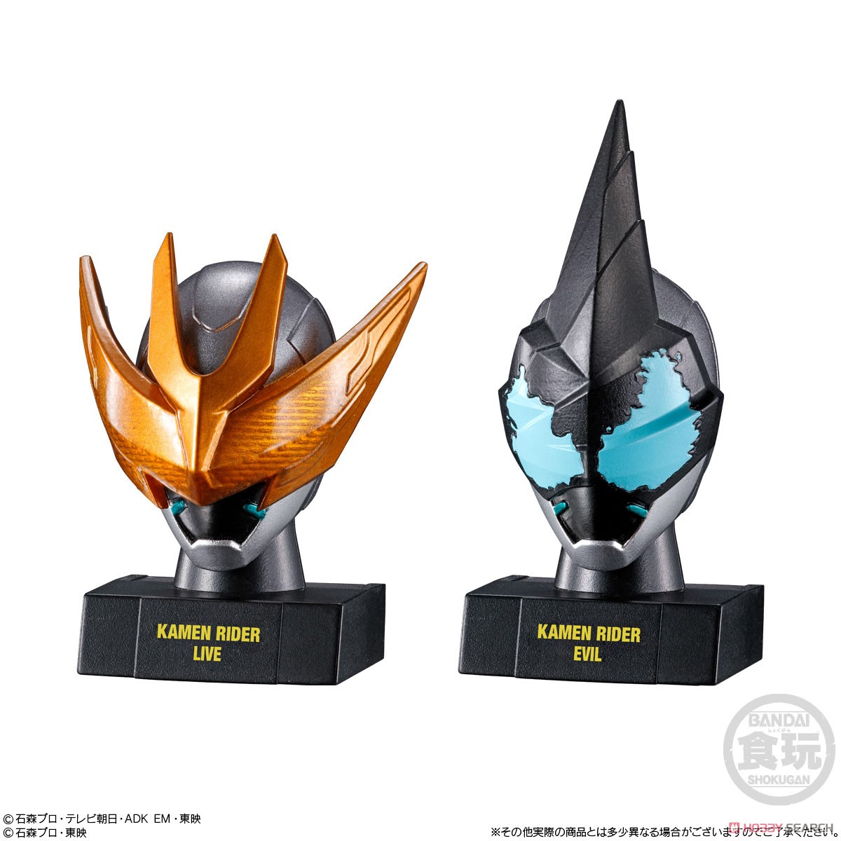 <Preorderถึง26/5/2022 >เปิดรับPreorder มัดจำ 100 บาทKAMEN RIDER MASK HISTORY 2