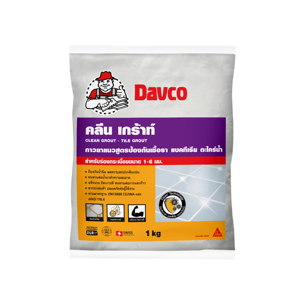กาวยาแนว Davco Clean Grout Silver Grey (1Kg)