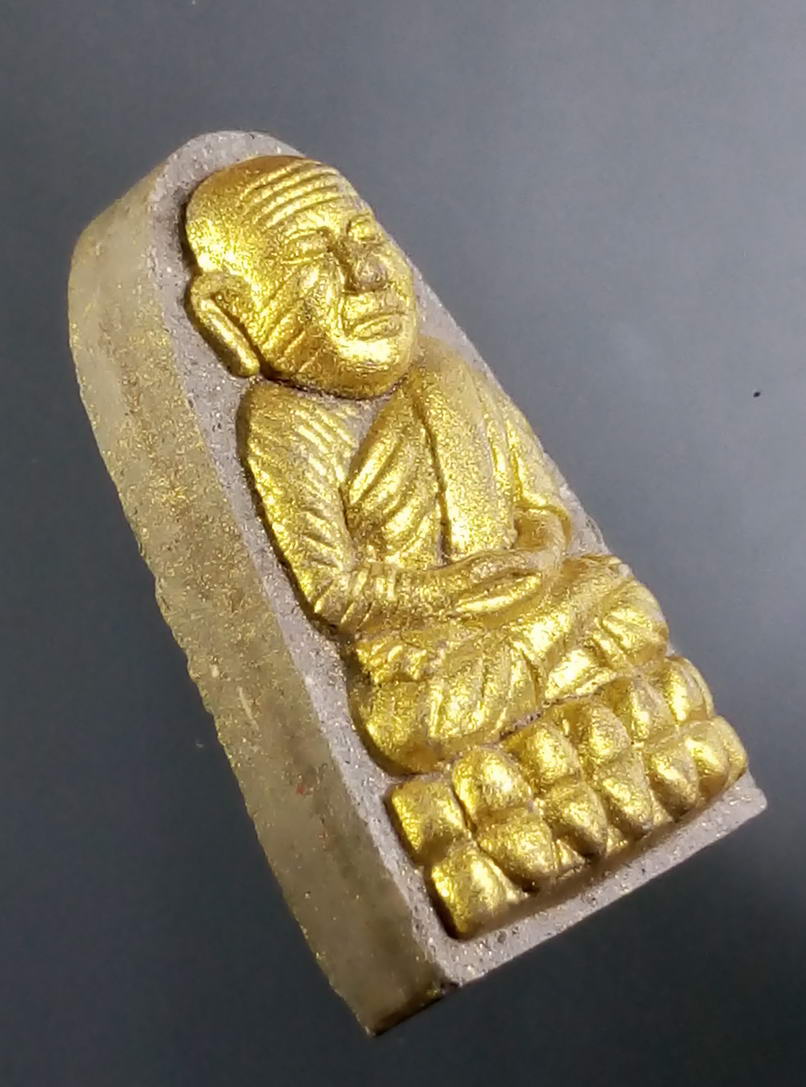 รหัสสินค้า หลวงปู่ทวด วัดต่างๆ 096 หลวงปู่ทวดเนื้อผง ปัดทอง หลังเลข 9