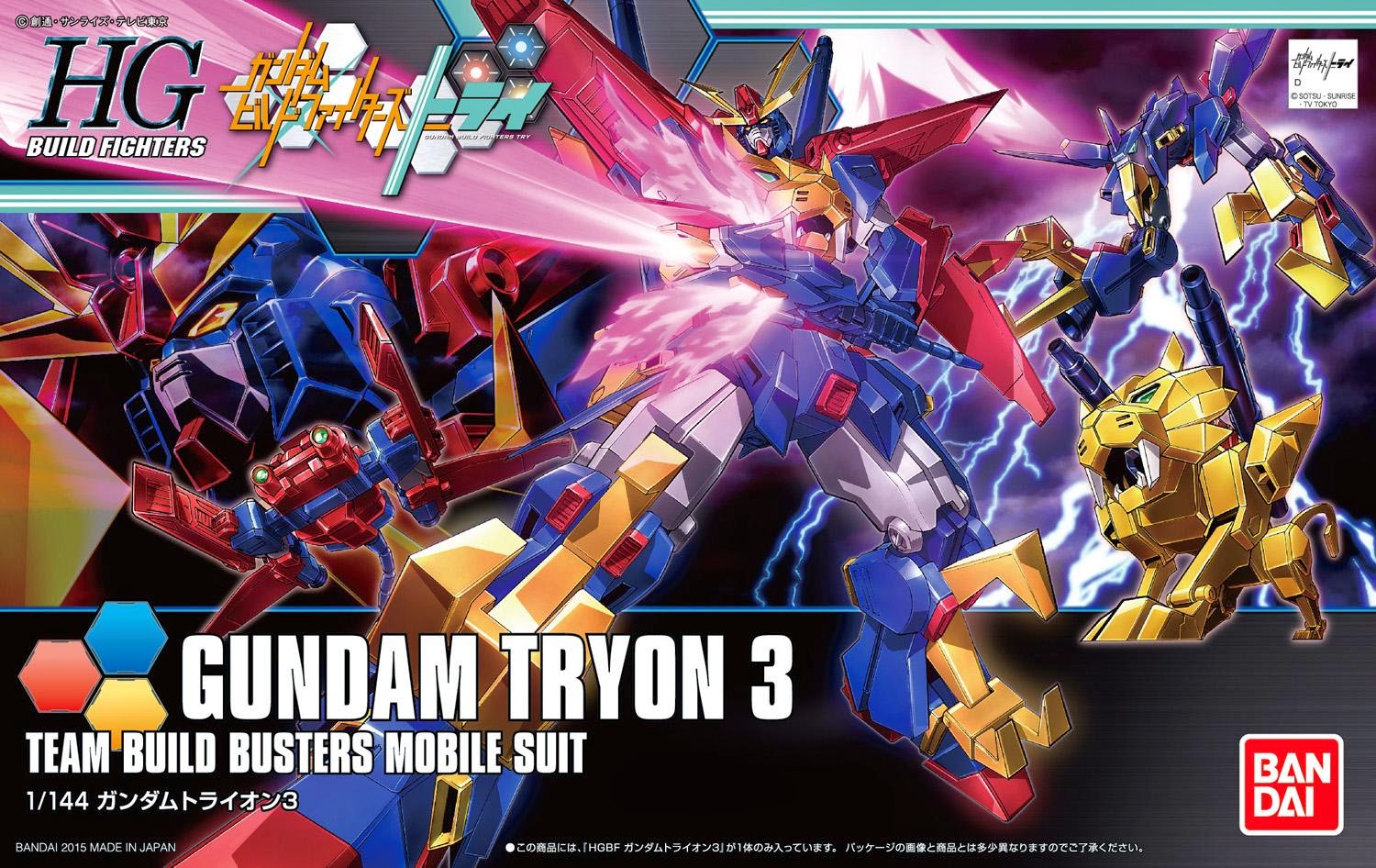 HGBF038 Gundam Tryon 3