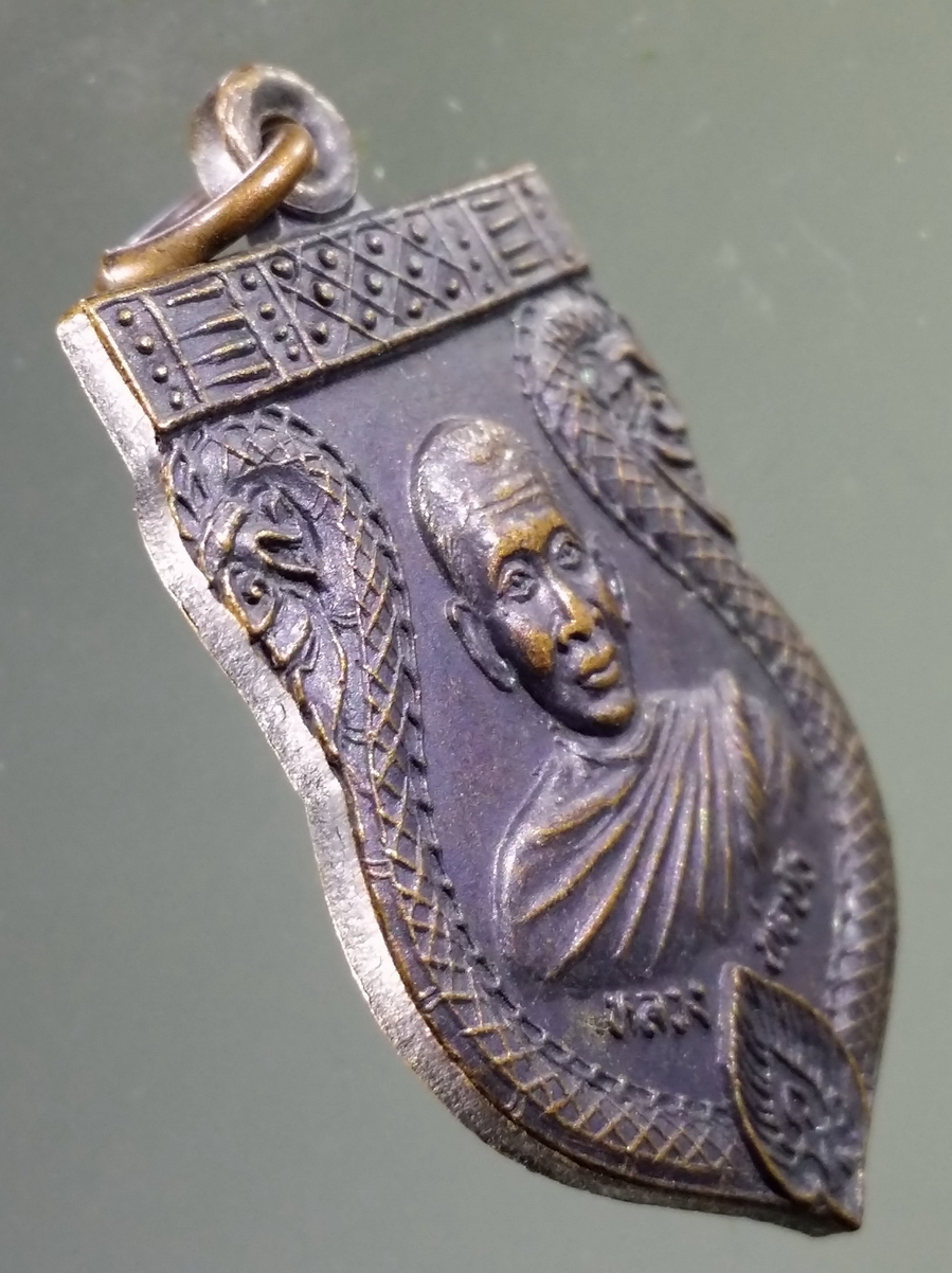 antig FB 130 เหรียญเสมาหลวงพ่อบัว วัดอัมพวัน อำเภอศรีราชา จังหวัดชลบุรี สร้างปี 2536 ที่ระลึกในงานฝังลูกนิมิต