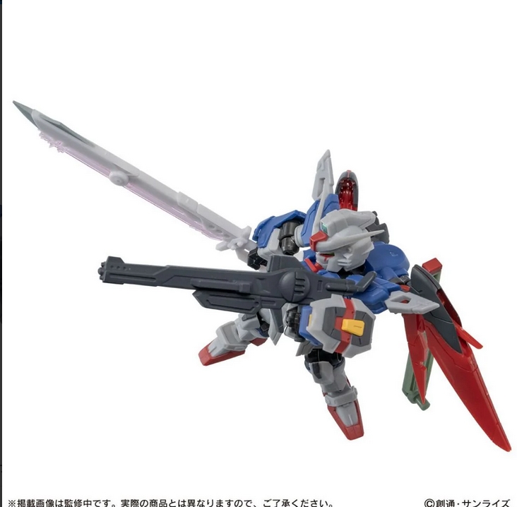 <Preorderภึง 5/11/2025>เปิดรับPreorder มัดจำ 100บาท [PB] GUNDAM MOBILE SUIT ENSEMBLE EX55 DESTINY GUNDAM SPECⅡ