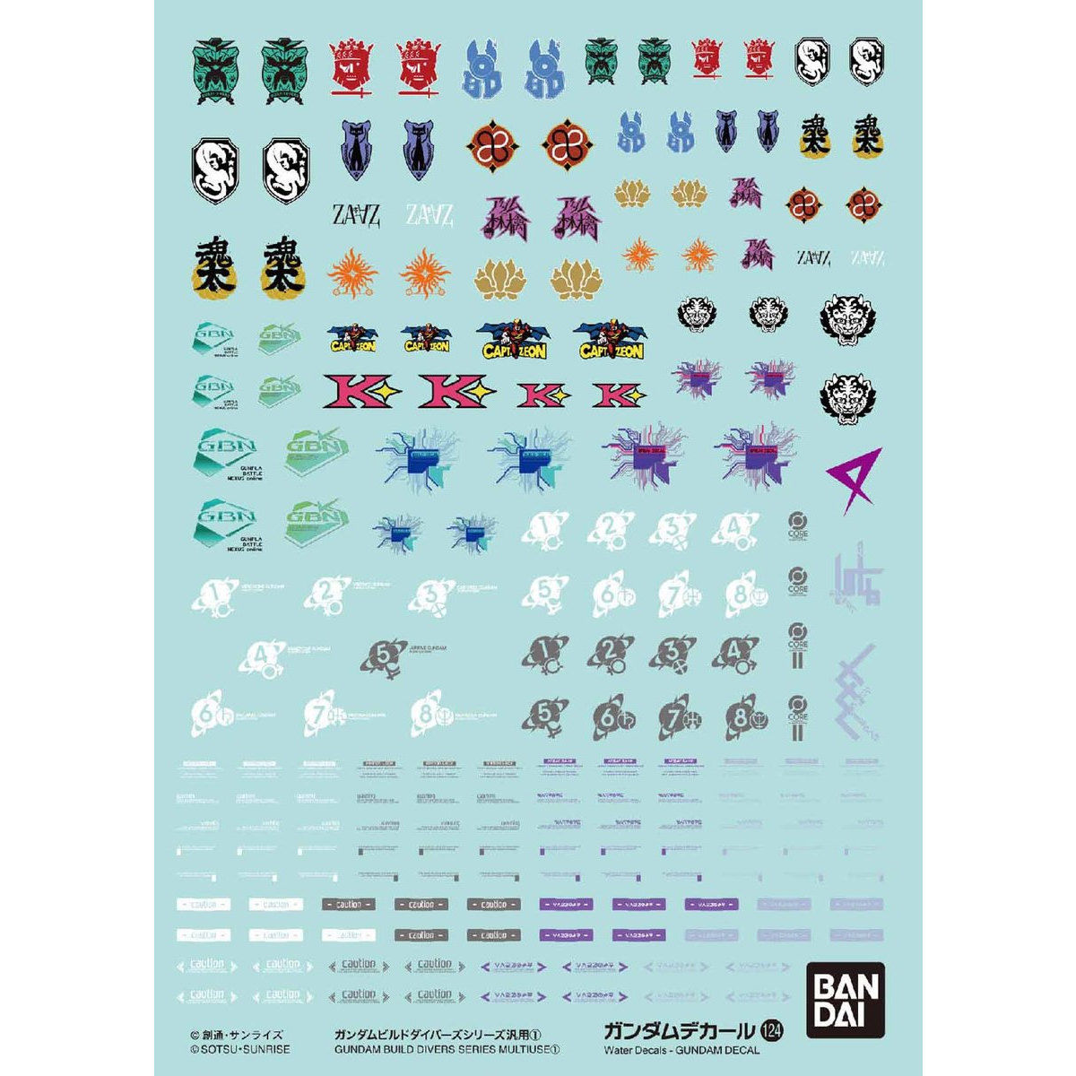 กันดั้ม Bandai Spirits Gunpla Gundam Decal No.124 Gundam Build Divers Series Multiuse 1