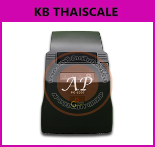 เครื่องพิมพ์ใบเสร็จ เครื่องปริ้นใบเสร็จ เครื่องพิมพ์กระดาษความร้อน58มม. เครื่องพิมพ์สลิป58มม. เครื่องพิมพ์ใบเสร็จอย่างย่อ 58MM Thermal Printer PG 6000