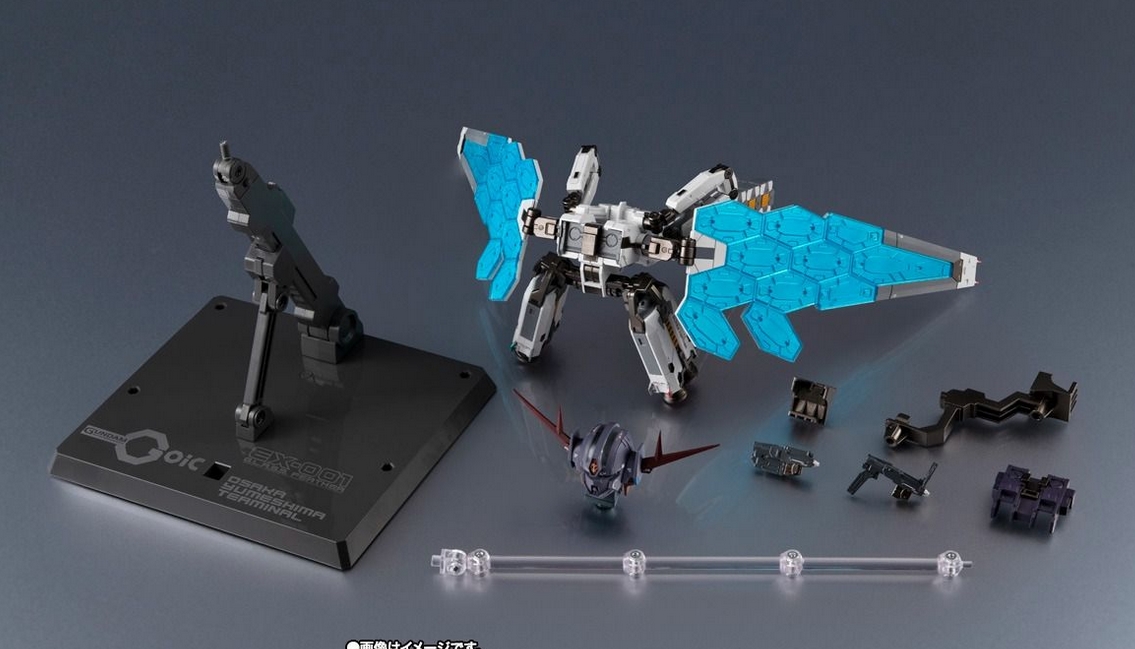 <Preorderปิดรับวันที่ 12/1/2026 มัดจำ 500 บาท EXPO2025 CHOGOKIN EX-001 GRASS FEATHER