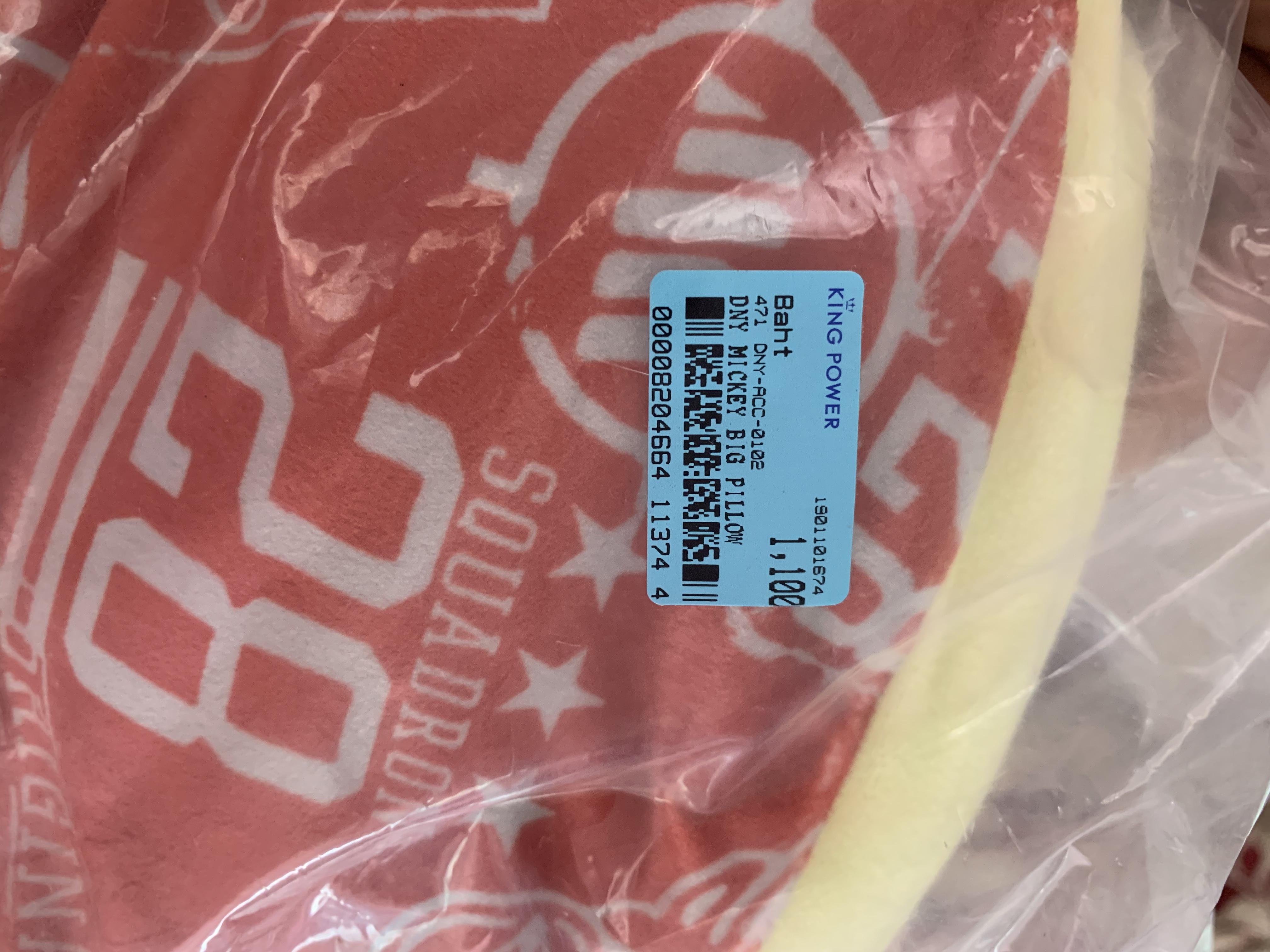 หมอนอิงทรงกลม ลายมิกกี้เมาส์&เอเลี่ยน3ตา