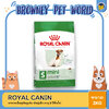 Royal Canin Mini Adult 8+ 2kg อาหารเม็ดสุนัขสูงวัย พันธุ์เล็ก อายุ 8 ปีขึ้นไป (Dry Dog Food, โรยัล คานิน)
