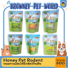 Honey Pet Rodent Treat ขนมทานเล่นใช้ฝึกสัตว์กินพืช 60 กรัม