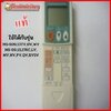 รีโมทแอร์มิตซู(แท้)MS-S09WV,MS-18UV