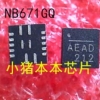 NB671GQ NB671 AEAD AEAE AEAF AEA AEAH AE