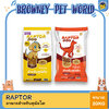 Raptor Dog แร๊พเตอร์ด๊อก อาหารสุนัขโต ขนาด 20 KG